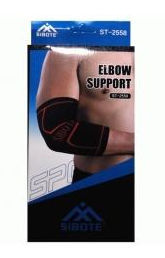 ������� ����� ST-2558