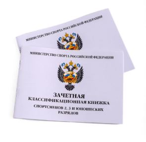 ����������������� ������ 2, 3 � ��������� ������ (10 ��)