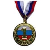 ������ 1 ����� D-35 �� 1735(1,2,3)