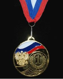 ������ 1 ����� D-65 �� 1502(1,2,3)