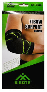 ������� ����� ST-2548