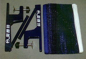 ����� ��� �/� �� �������� ����. �304