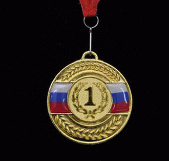 ������ 2 ����� D-65 ��5201(17)