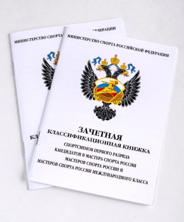 ����������������� ������ 1 ������, ���, �� � ���� (10 ��.)