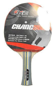 ������� ��� �/� /S-075/