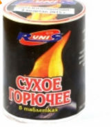 ����� ������� 5 ��������, ��� 80 ��.