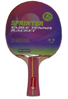 ������� ��� �.�. Sprinter 2 �� /S-203/