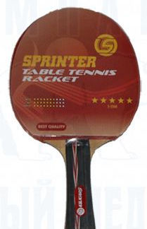 ������� ��� �/� Sprinter 5 �� /S-503/