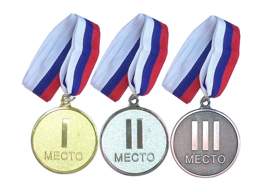 ������ 1 ����� D-65 �� F18532