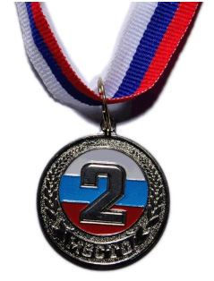 ������ 2 ����� D-35 �� 1735(1,2,3)