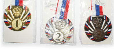 ������ 1, 2, 3 ����� D-65 �� 1804(1,2,3)