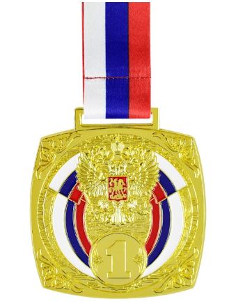 ������ 1, 2, 3 ����� D-65 �� 2404