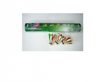 ������ ���� �����. (12��.) 555