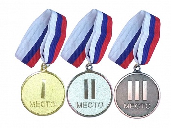 ������ 3 ����� D-65 �� F18532