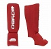 Защита голени и стопы BoyBo BF243 красная XXS Защита голени и стопы BoyBo BF243 красная XXS