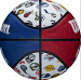 ��� �.�. WILSON NBA All Team,WTB1301XBNBA, �.7