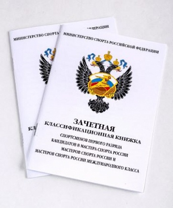 ����������������� ������ 1 ������, ���, �� � ���� (10 ��.)