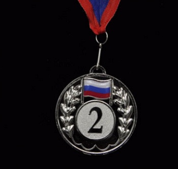 ������ 2 ����� D-65 ��5201(10.11.12)