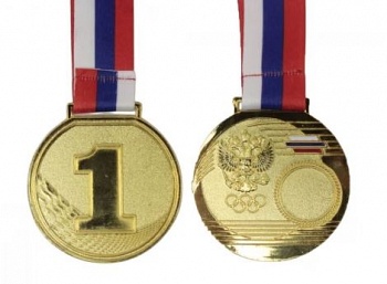 ������ 1, 2, 3 ����� D-65 �� NNR01