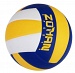 Мяч в.б. шитый ZOHAN Мяч в.б. шитый ZOHAN