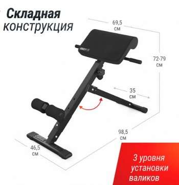 �������������� UNIX Fit R-Chair 130G